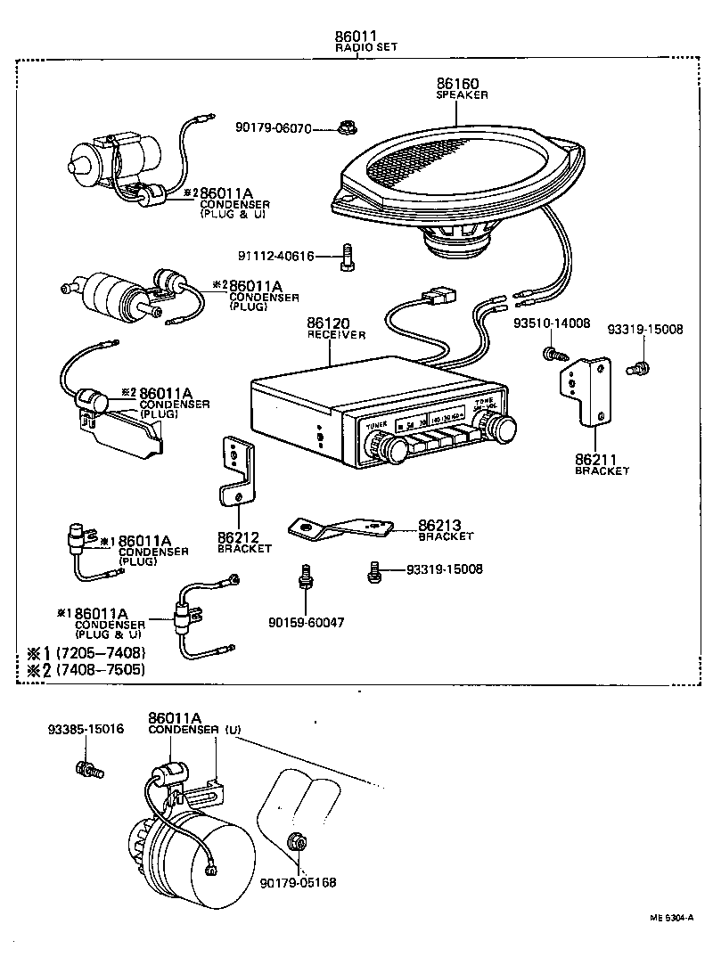 Radio Receiver & Amplifier & Condenser