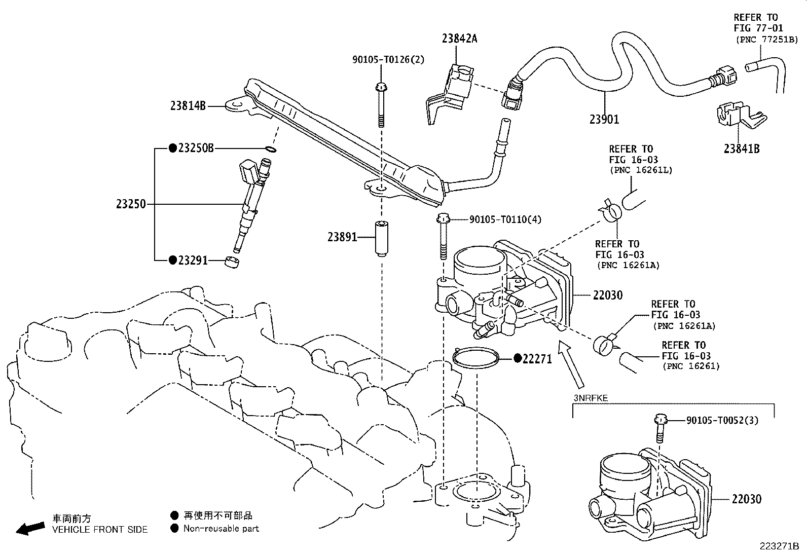 Fuel Injection System