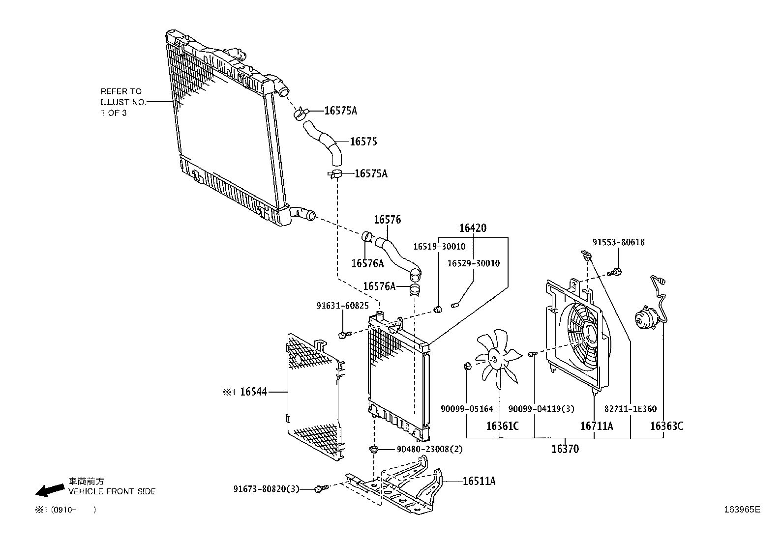 Radiator Water Outlet