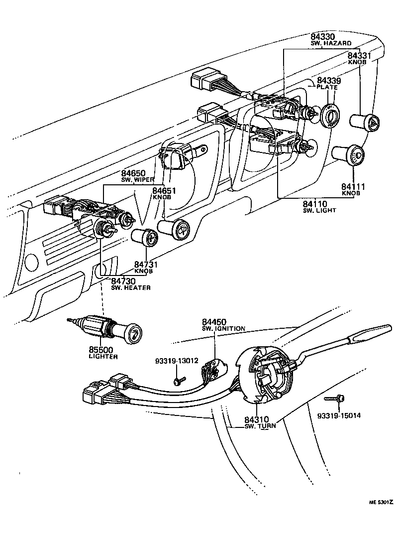 Switch & Relay & Computer