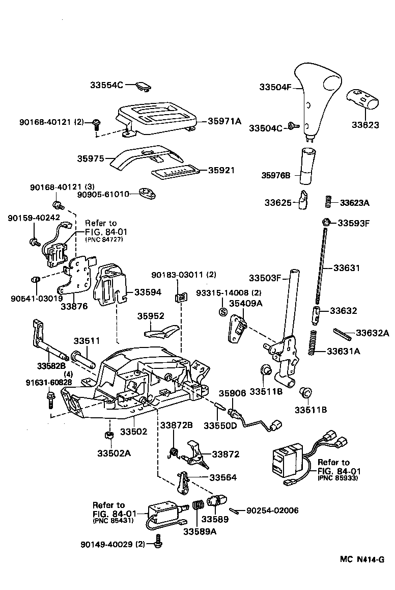 Shift Lever & Retainer