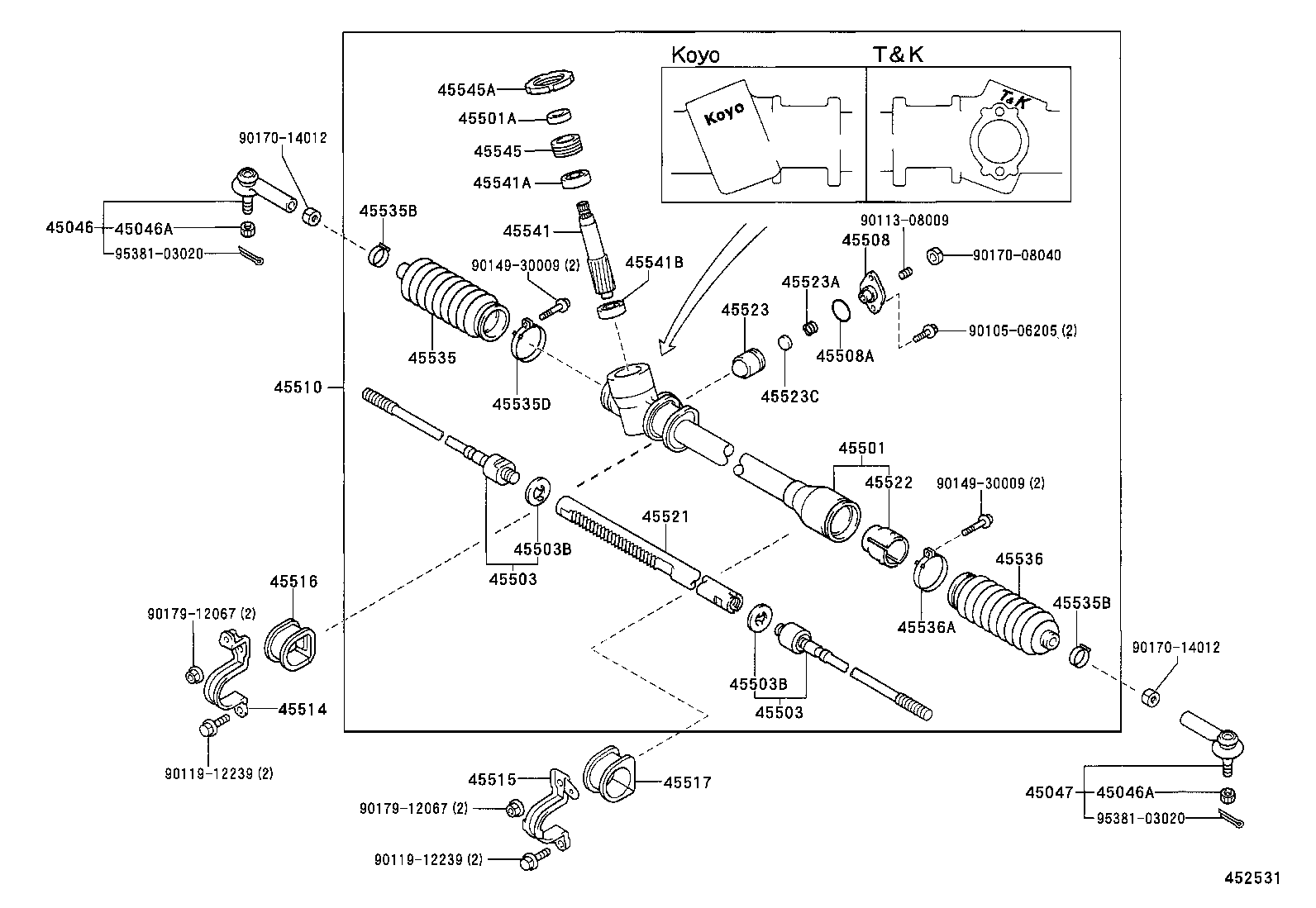 Steering Gear Link