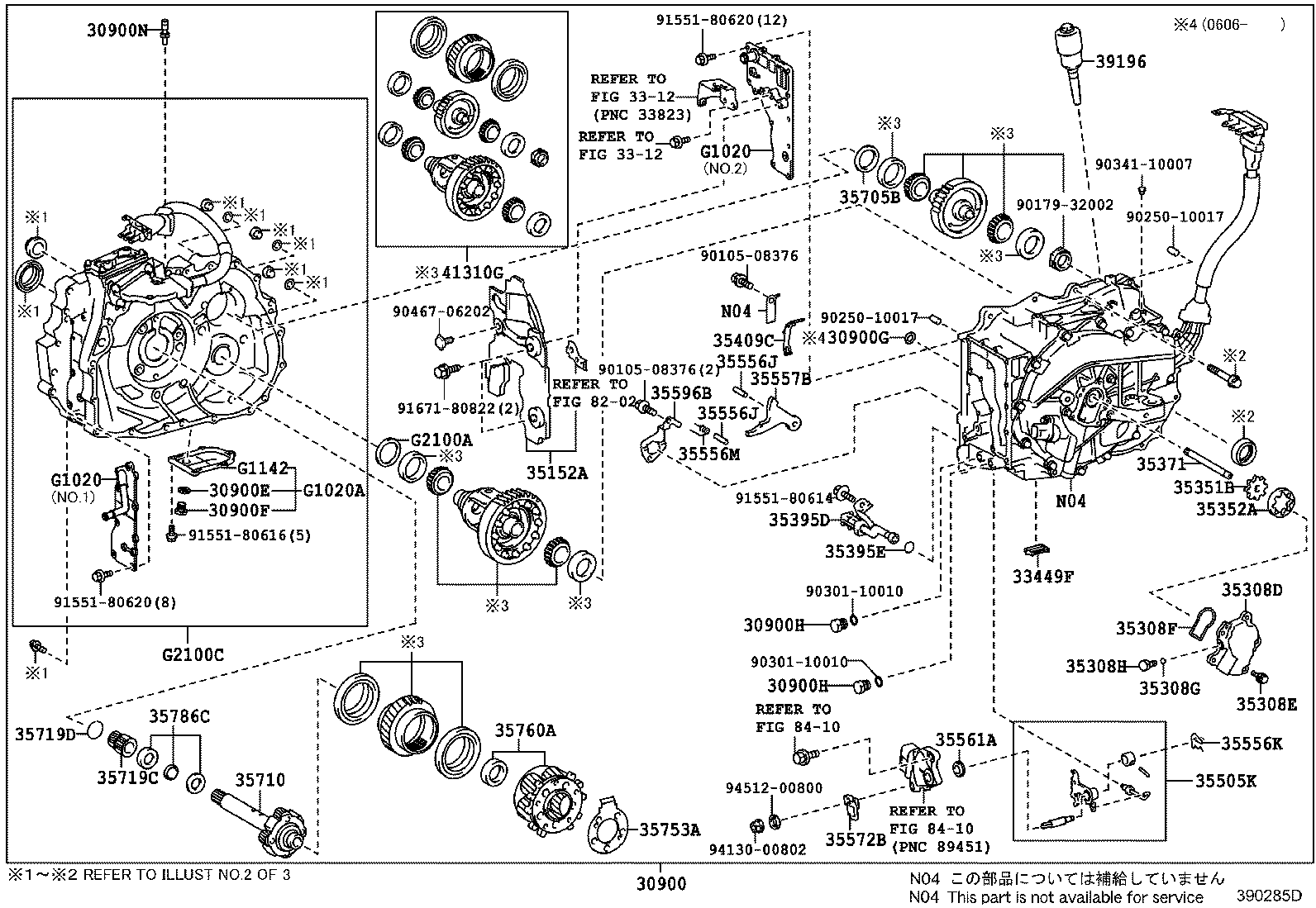 Transaxle Assembly