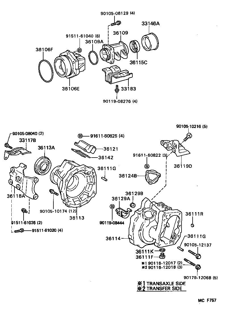 Transfer Case & Extension Housing