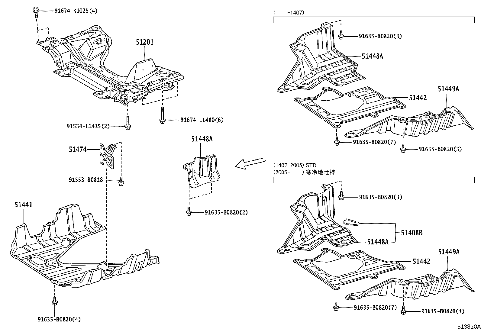 Suspension Crossmember & Under Cover