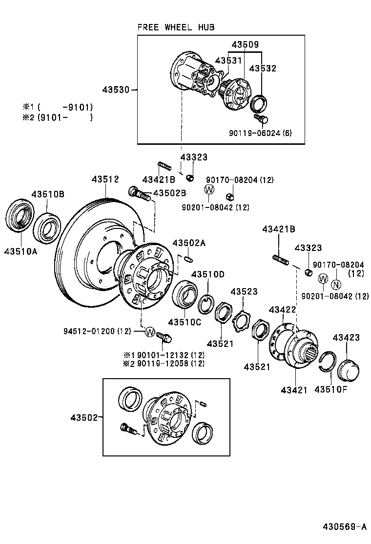 Front Axle Hub