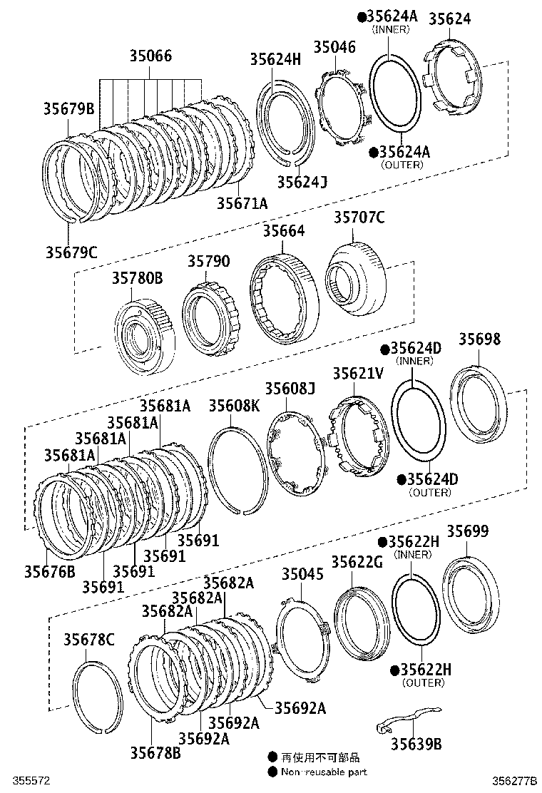 Center Support Planetary Sun Gear