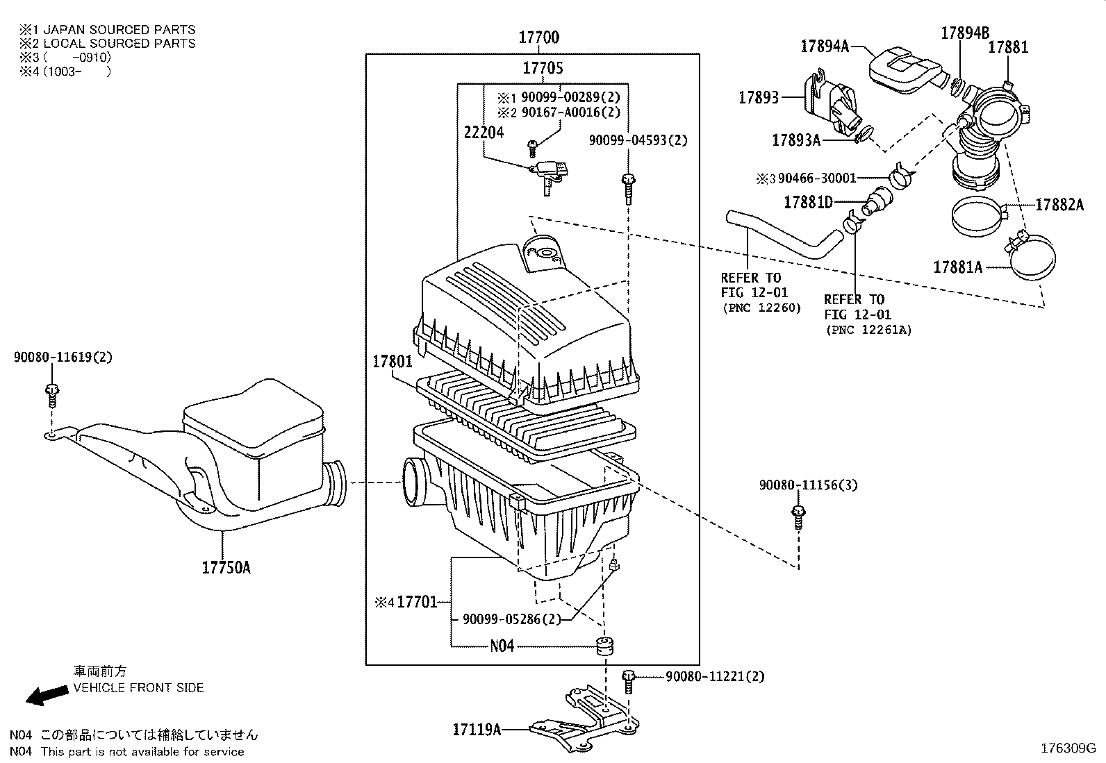 Air Cleaner