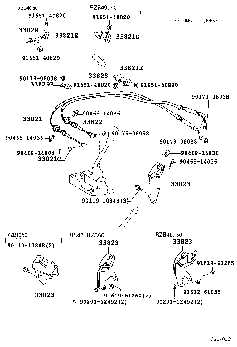 Palanca de cambios y retenedor