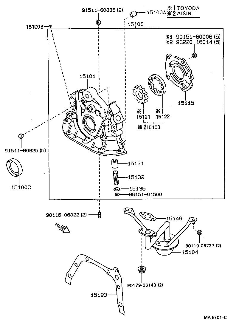 Engine Oil Pump