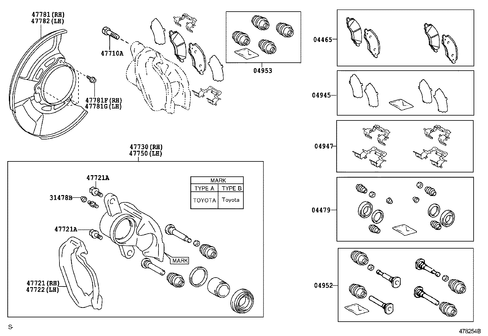 Front Disc Brake Caliper Dust Cover