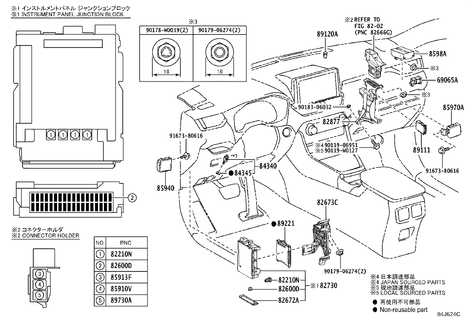 Switch & Relay & Computer