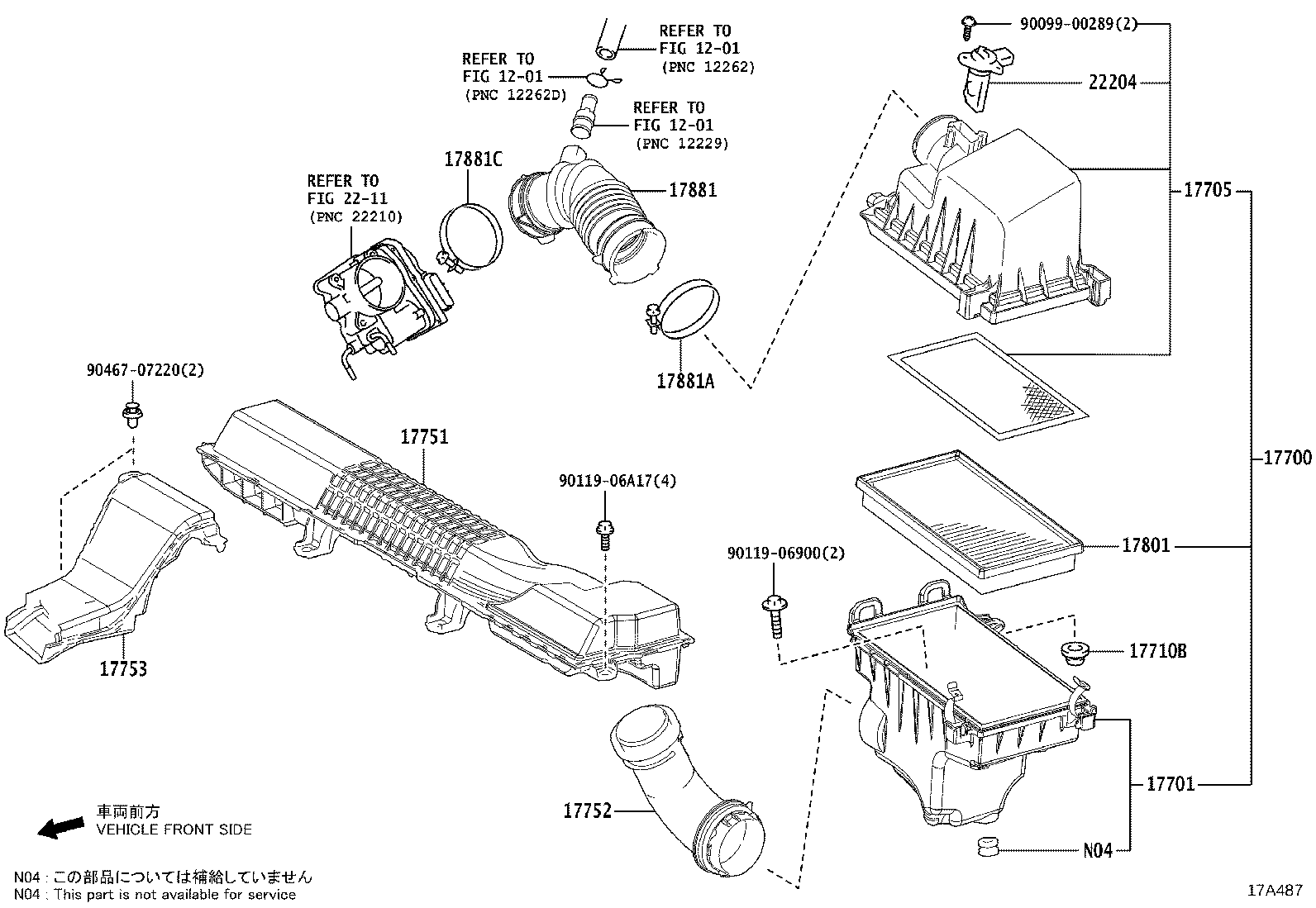 Air Cleaner