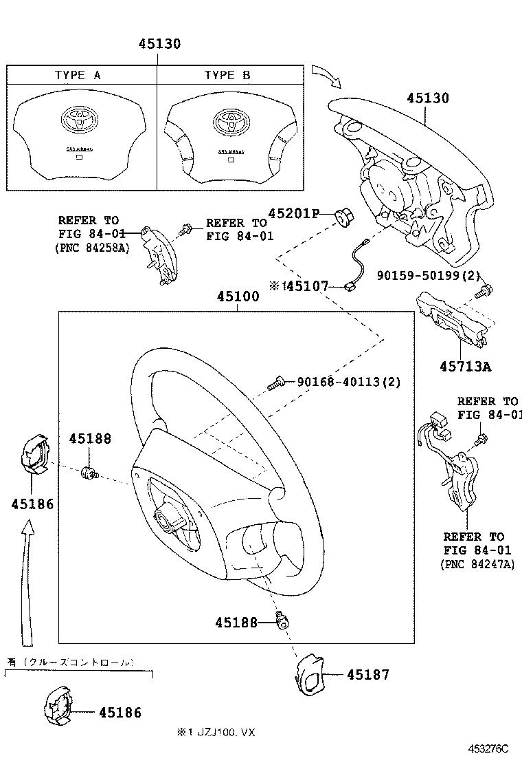 Steering Wheel