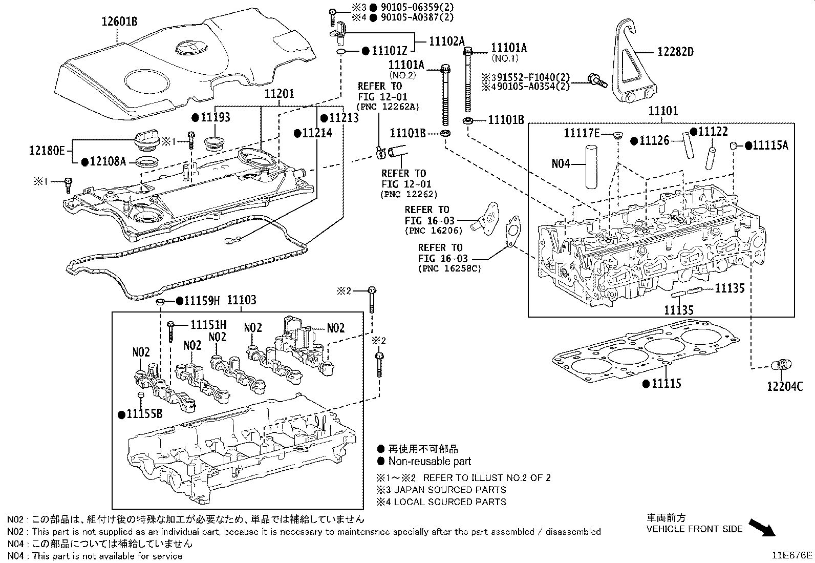 Cylinder Head