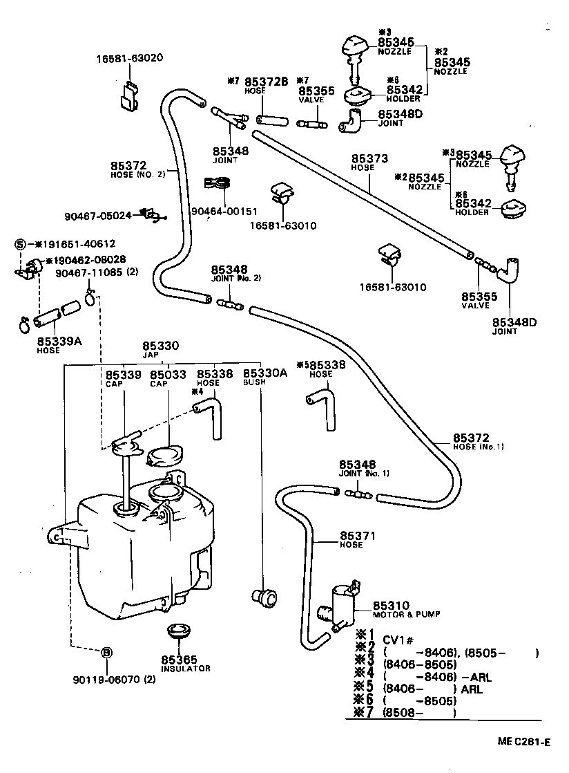 Windshield Washer