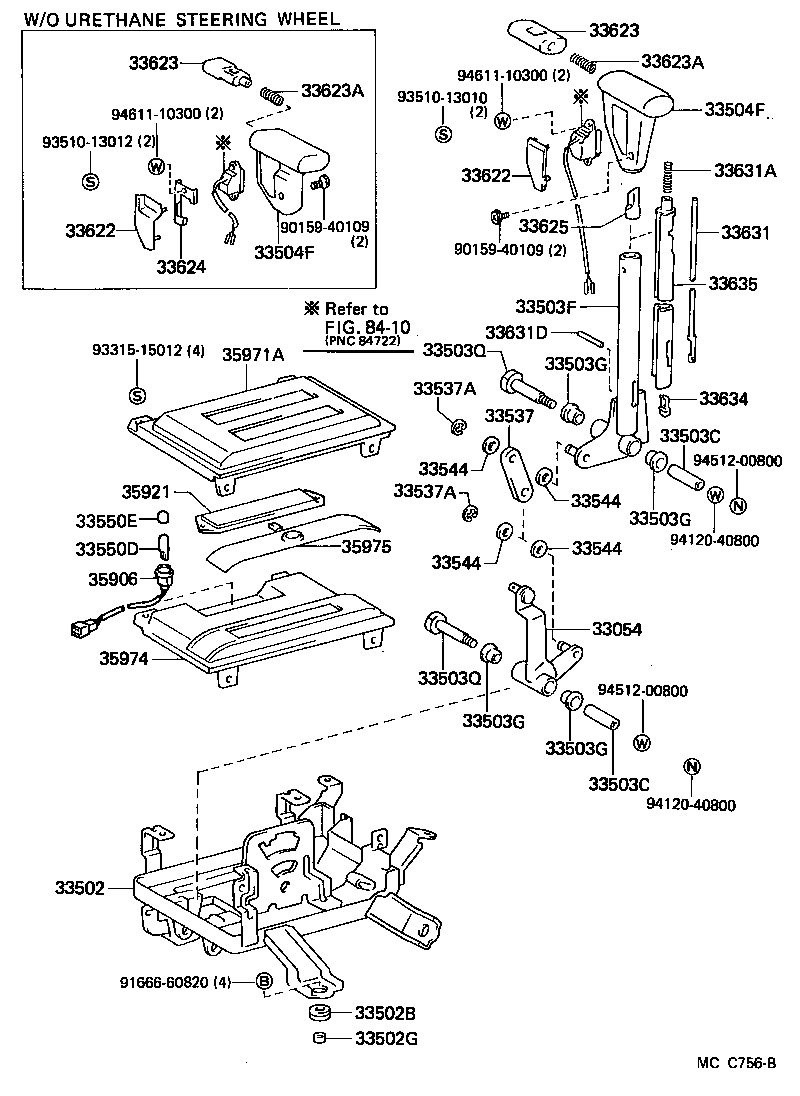 Shift Lever & Retainer