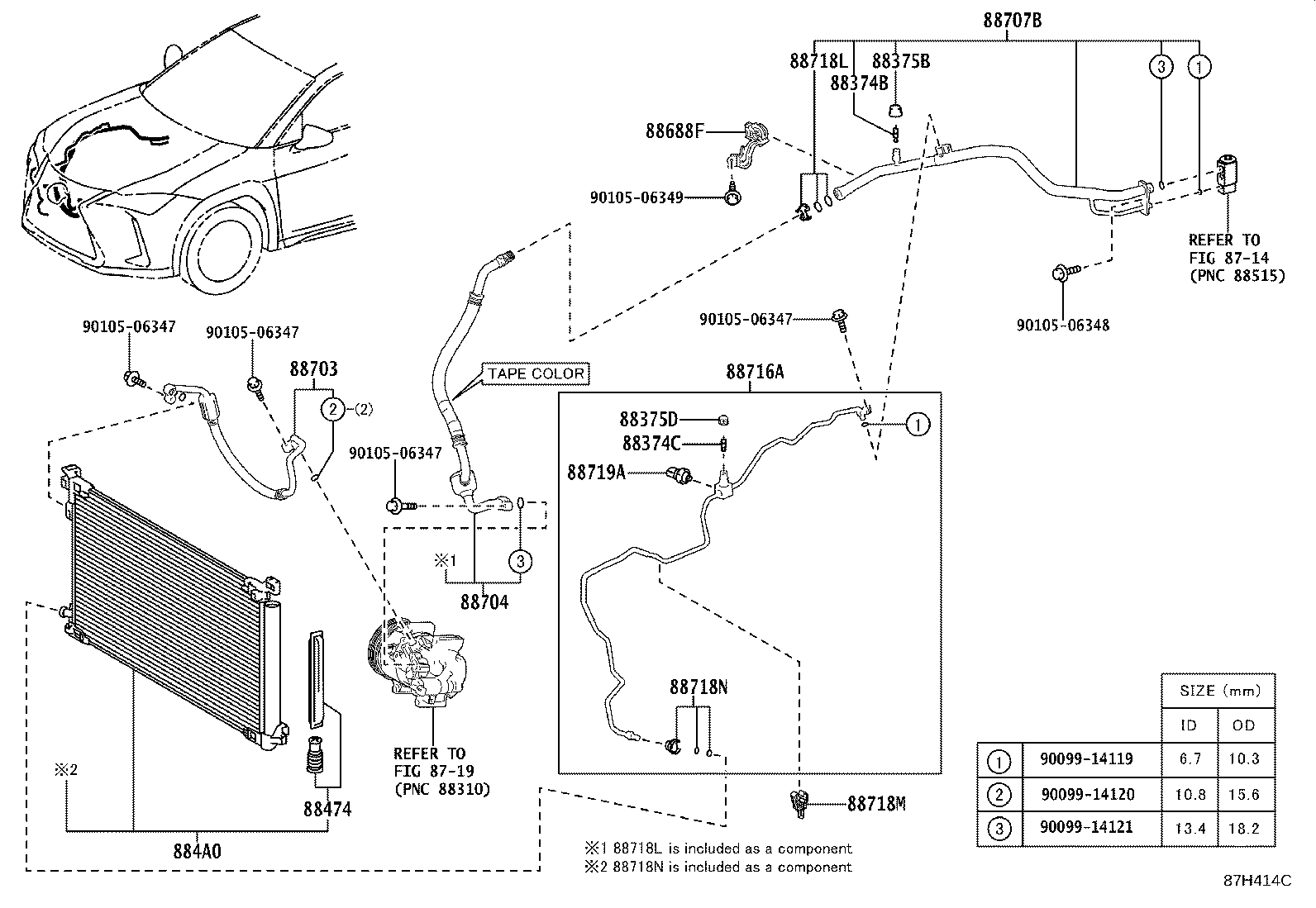 Cooler Piping