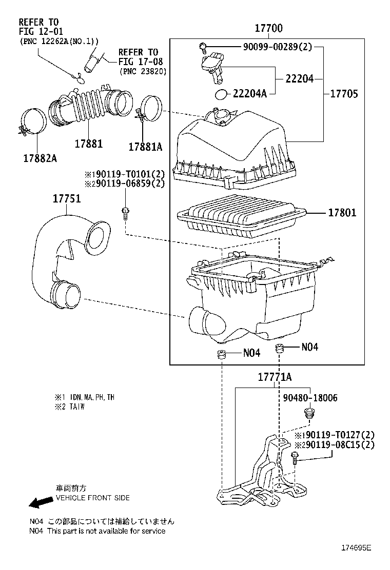 Air Cleaner