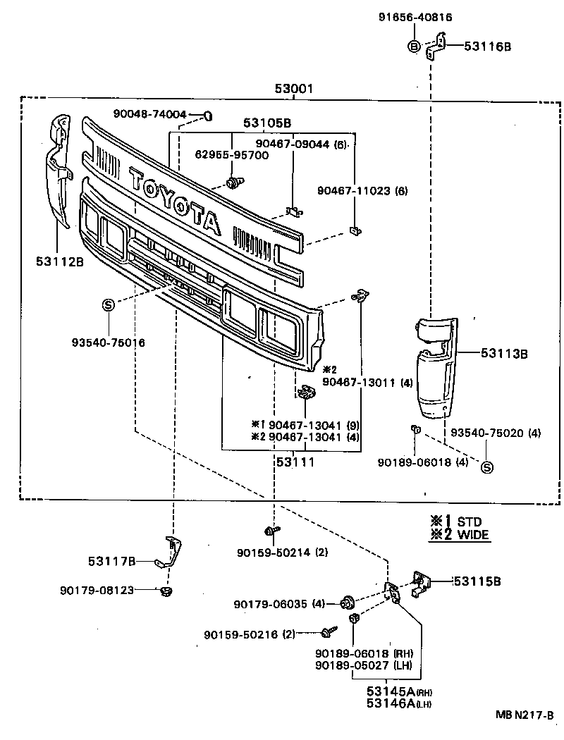 Radiator Grille