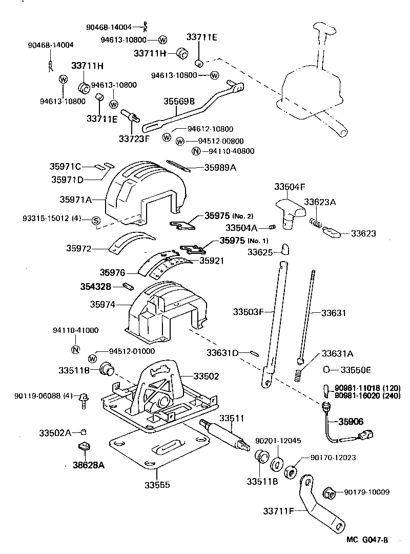 Shift Lever & Retainer
