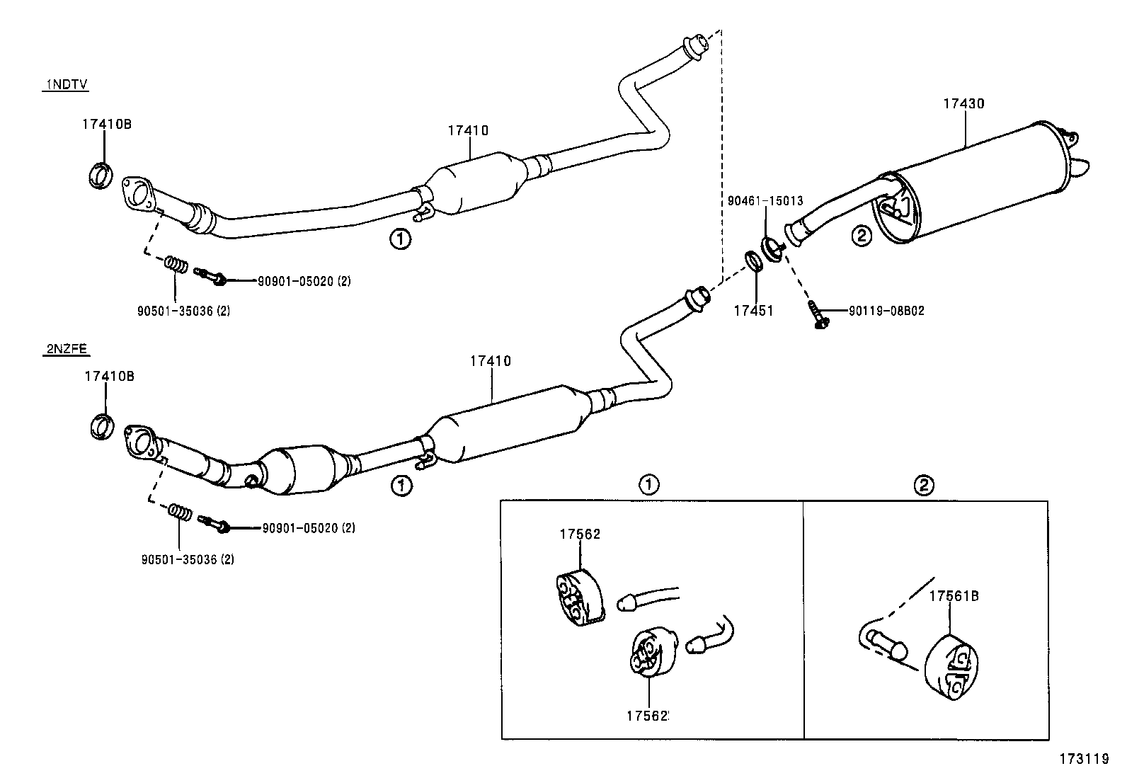 Exhaust Pipe
