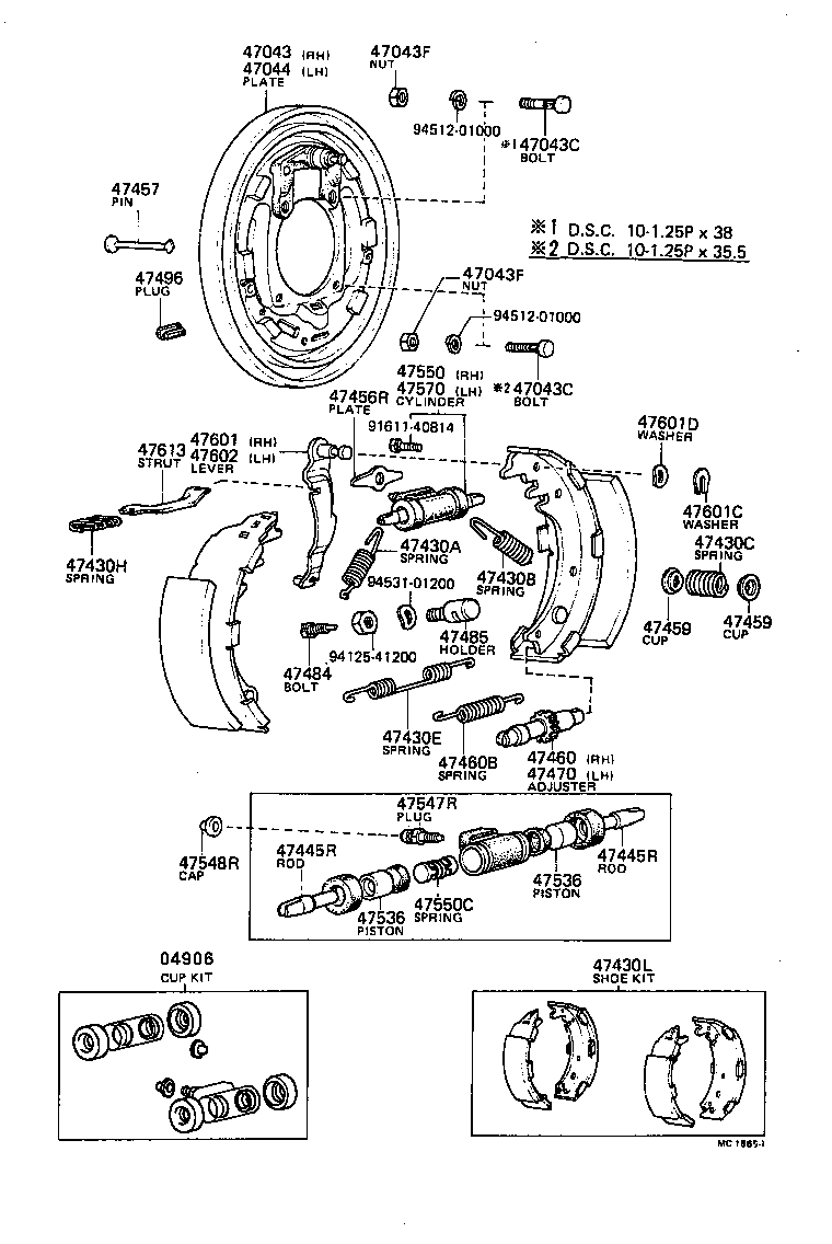 Rear Drum Brake Wheel Cylinder Backing Plate