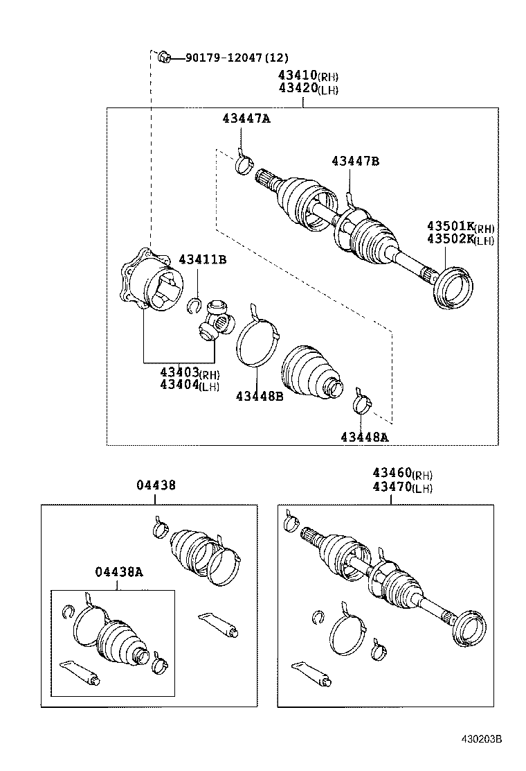 Front Drive Shaft