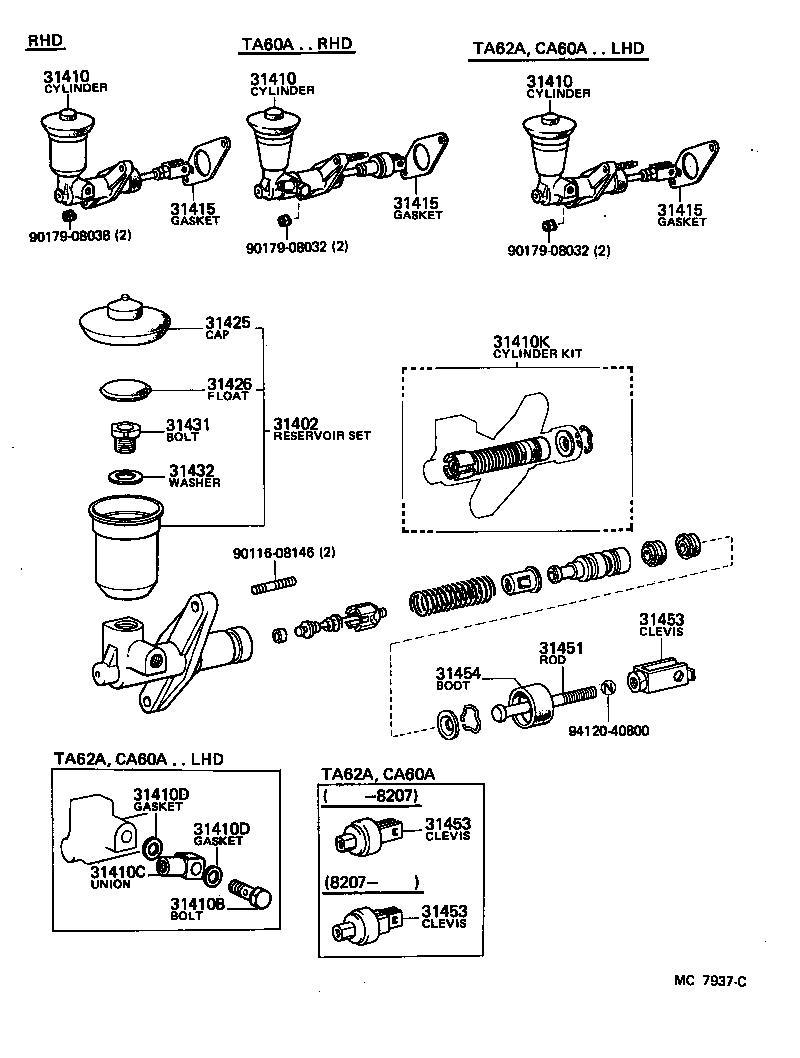 Clutch Master Cylinder