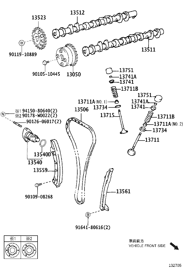 Árbol de levas y válvula