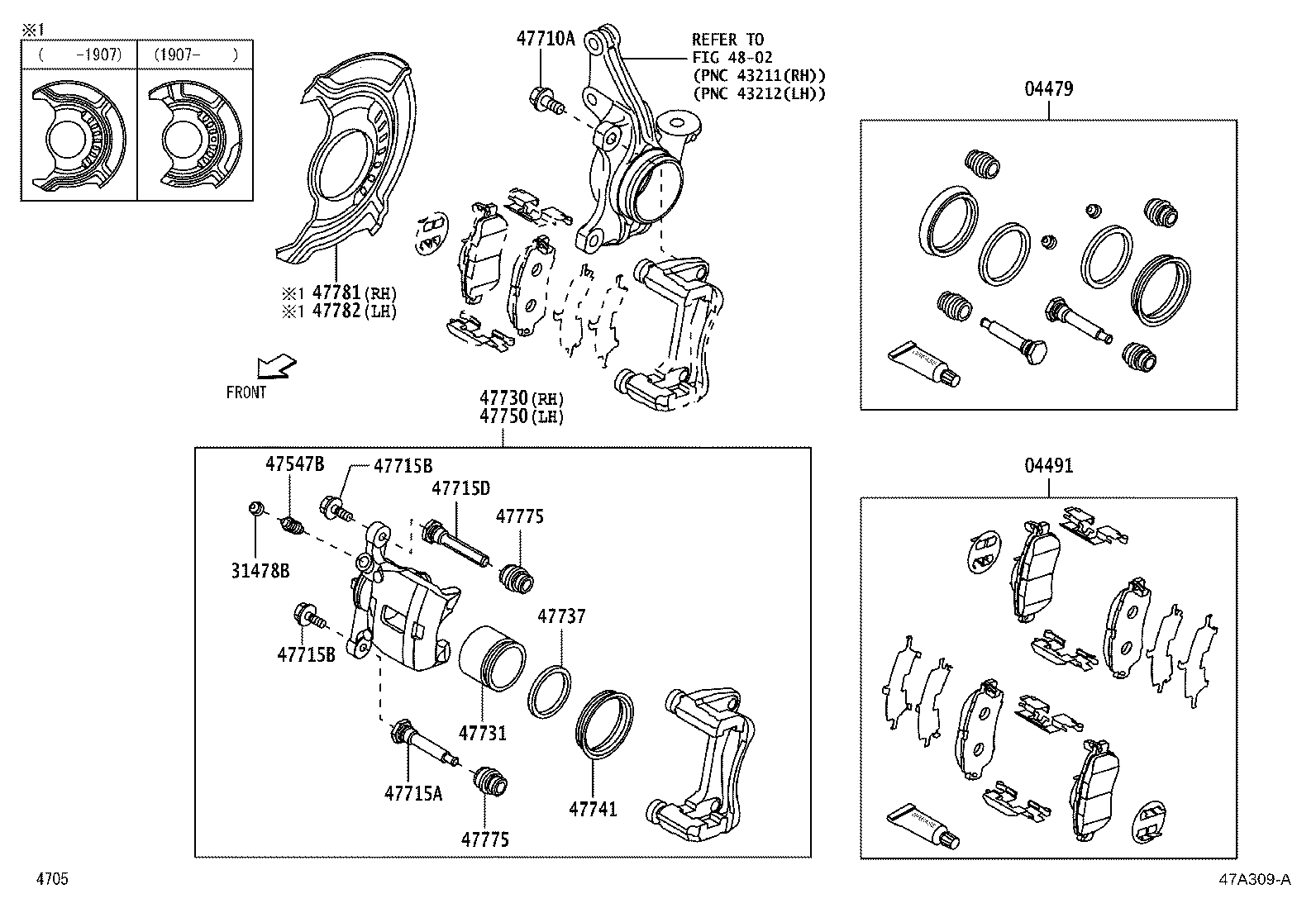 Front Disc Brake Caliper Dust Cover