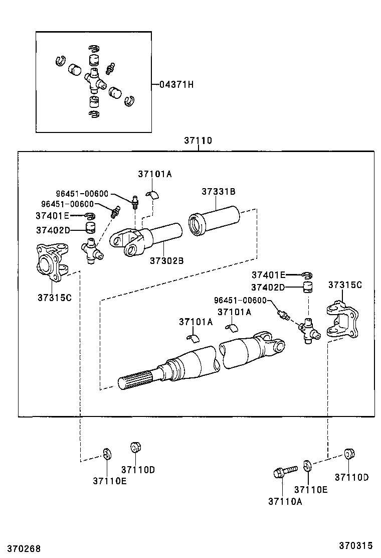 Propeller Shaft & Universal Joint