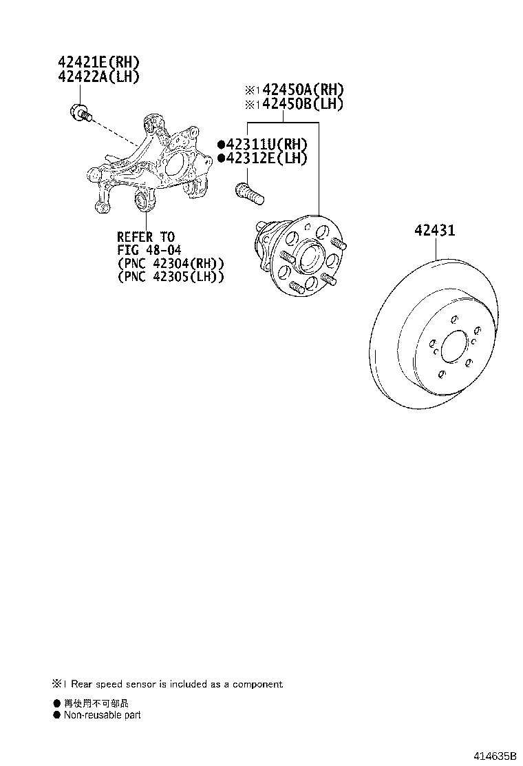 Rear Axle Shaft Hub