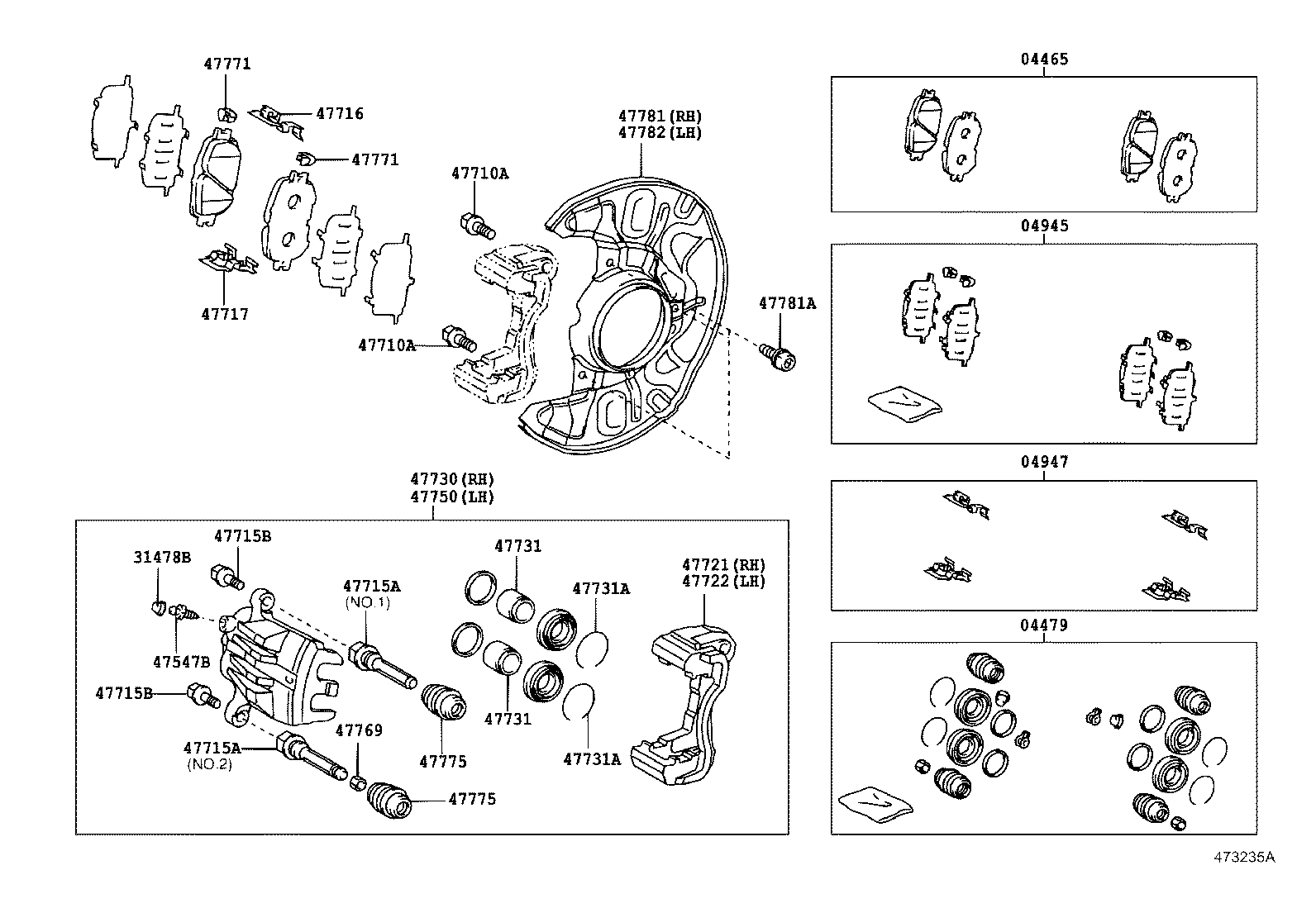 Front Disc Brake Caliper Dust Cover