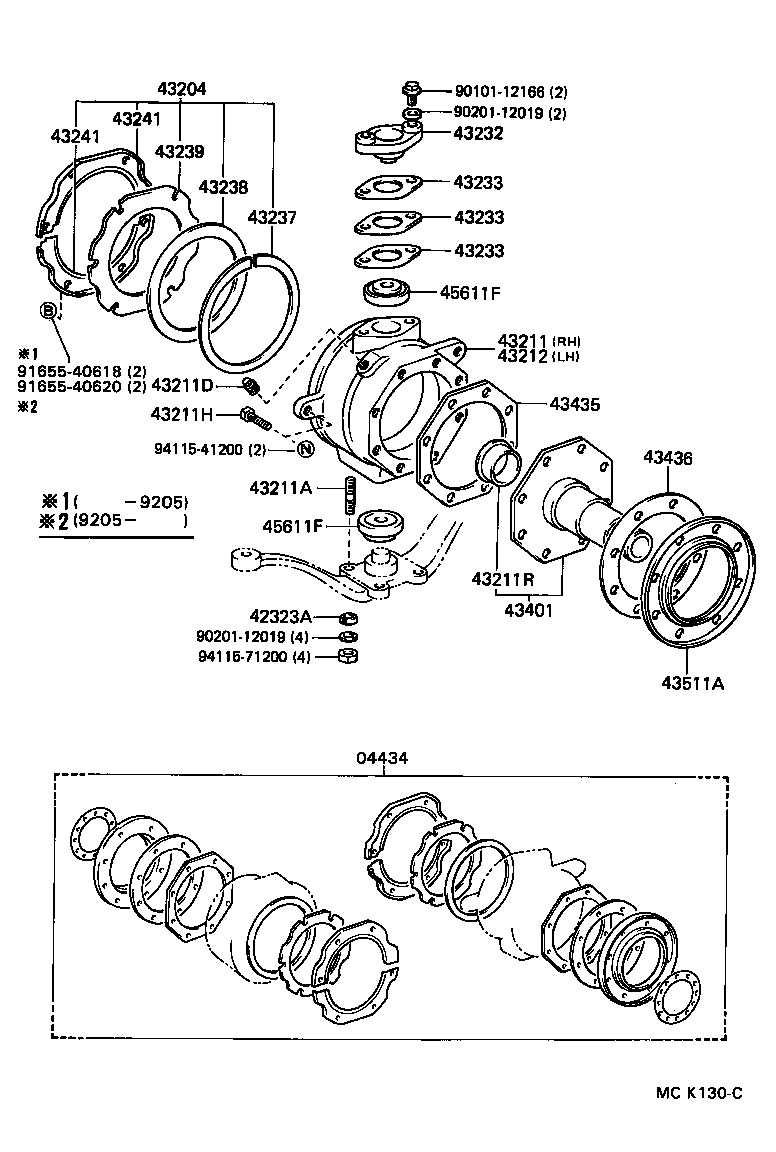 Front Axle Arm Steering Knuckle