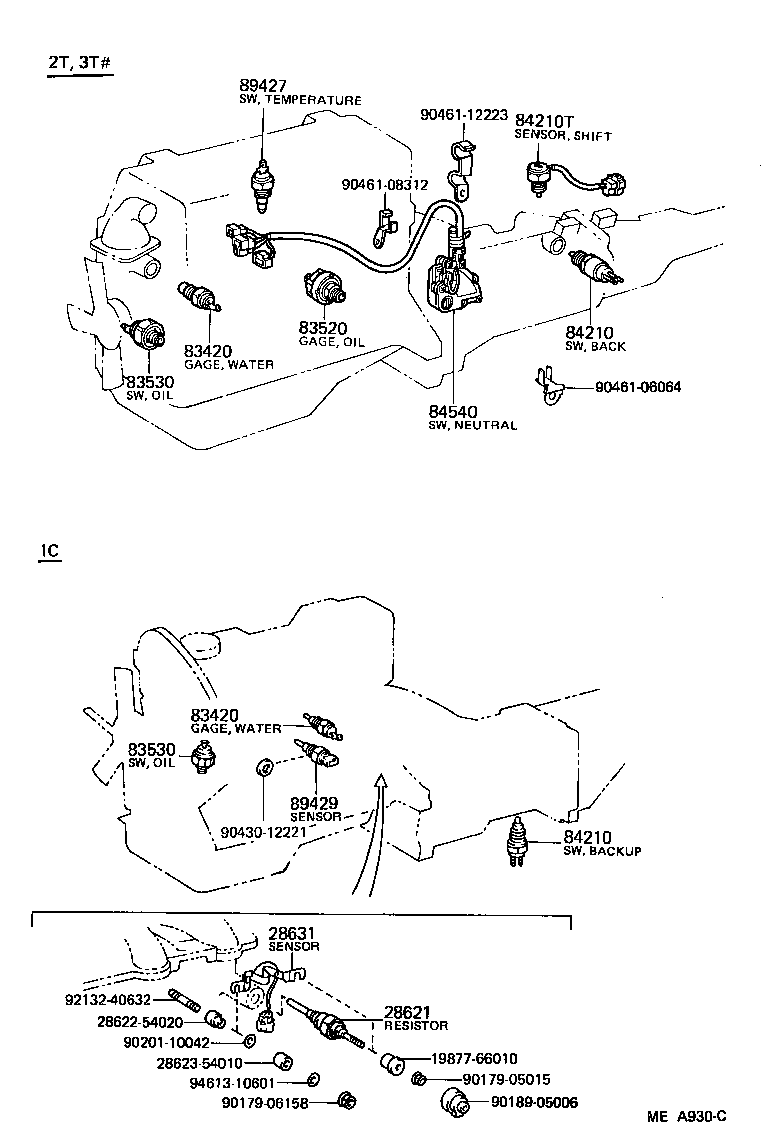 Switch & Relay & Computer