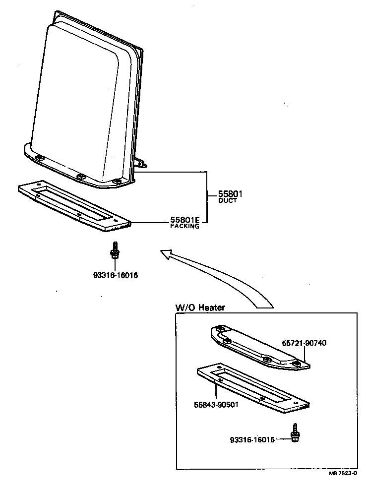 Ventilador