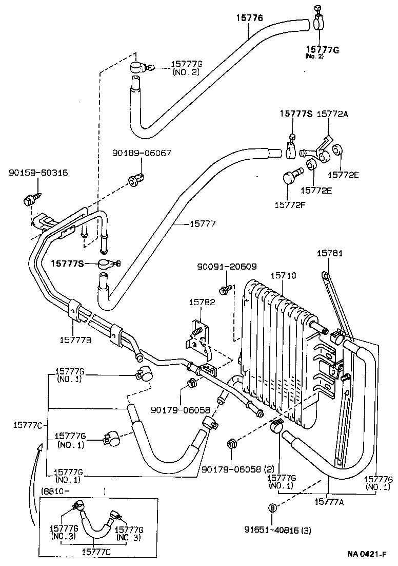 Engine Oil Cooler