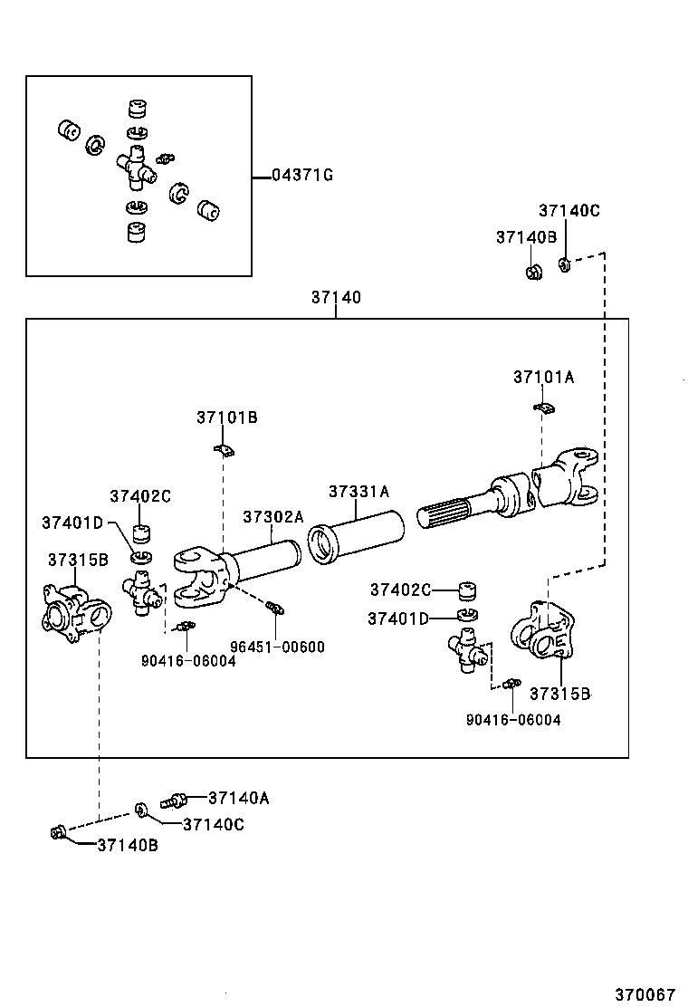 Propeller Shaft & Universal Joint
