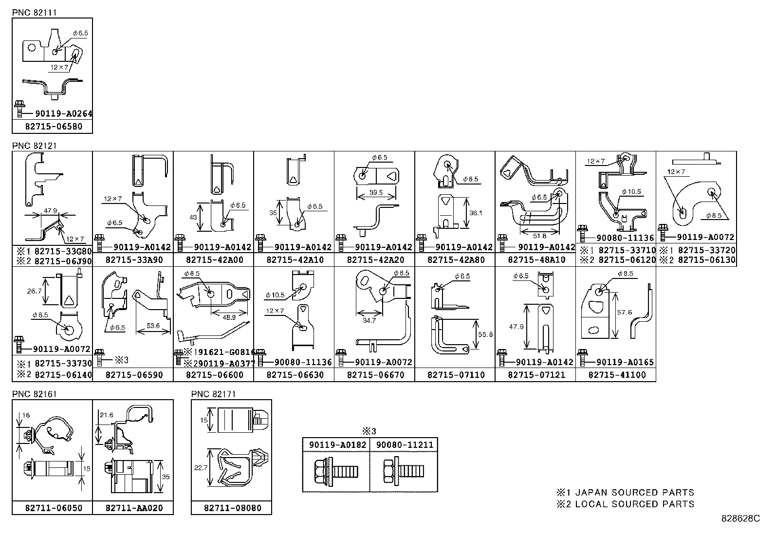 Wiring & Clamp