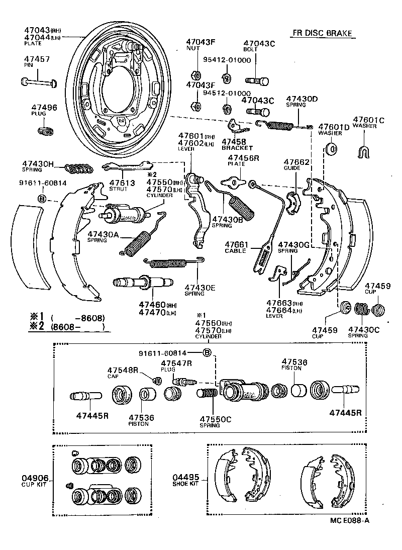 Rear Drum Brake Wheel Cylinder Backing Plate