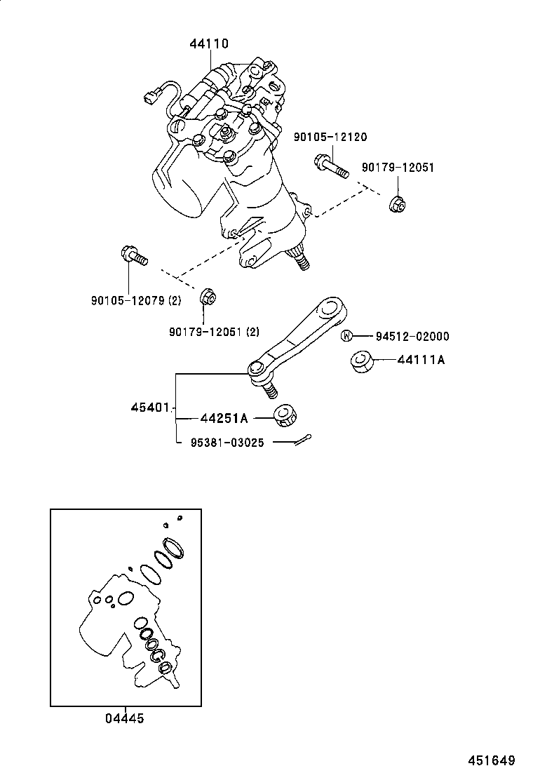 Steering Gear Link