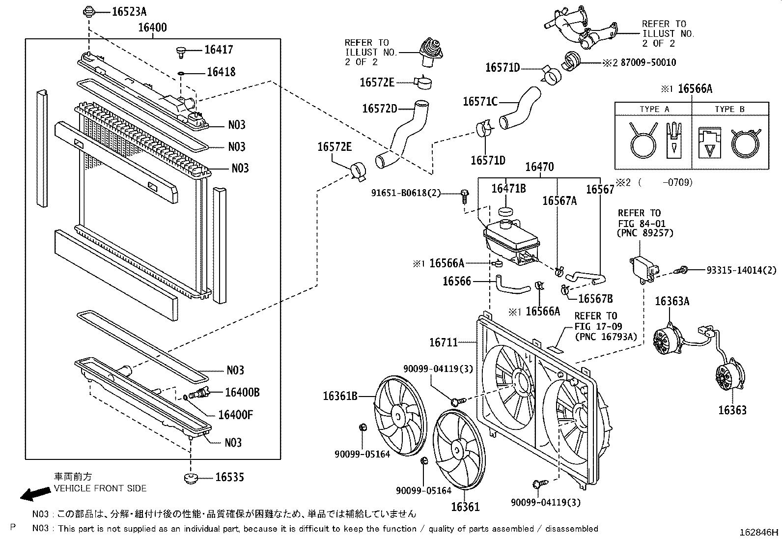 Radiator Water Outlet
