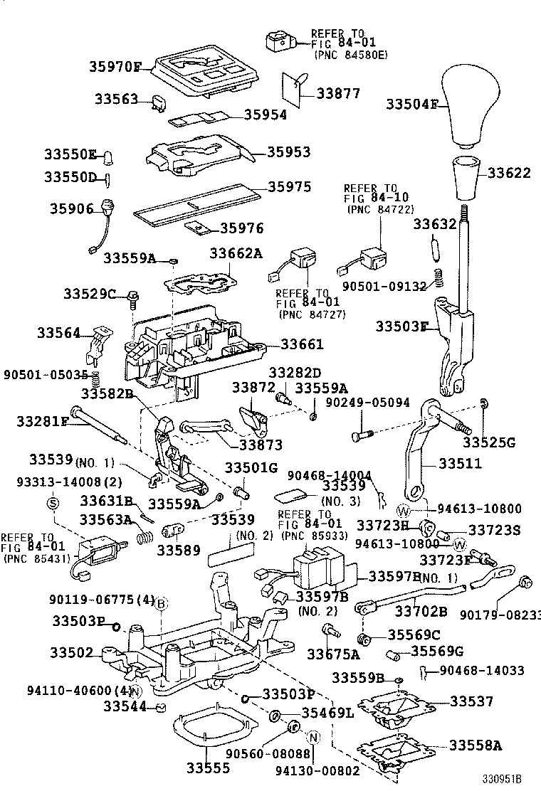 Shift Lever & Retainer