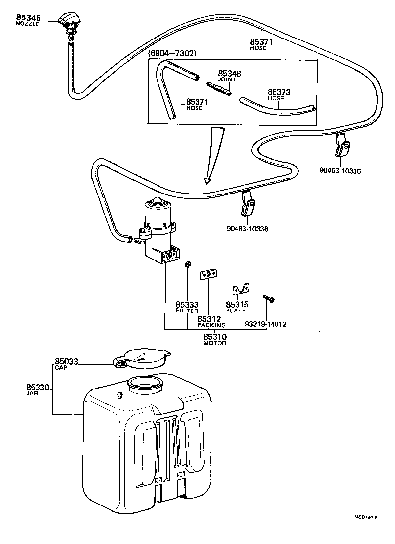 Windshield Washer