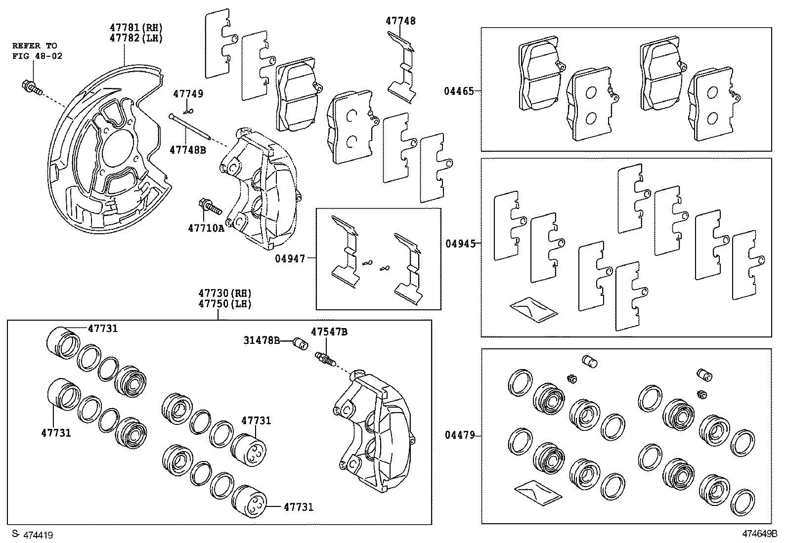 Front Disc Brake Caliper Dust Cover