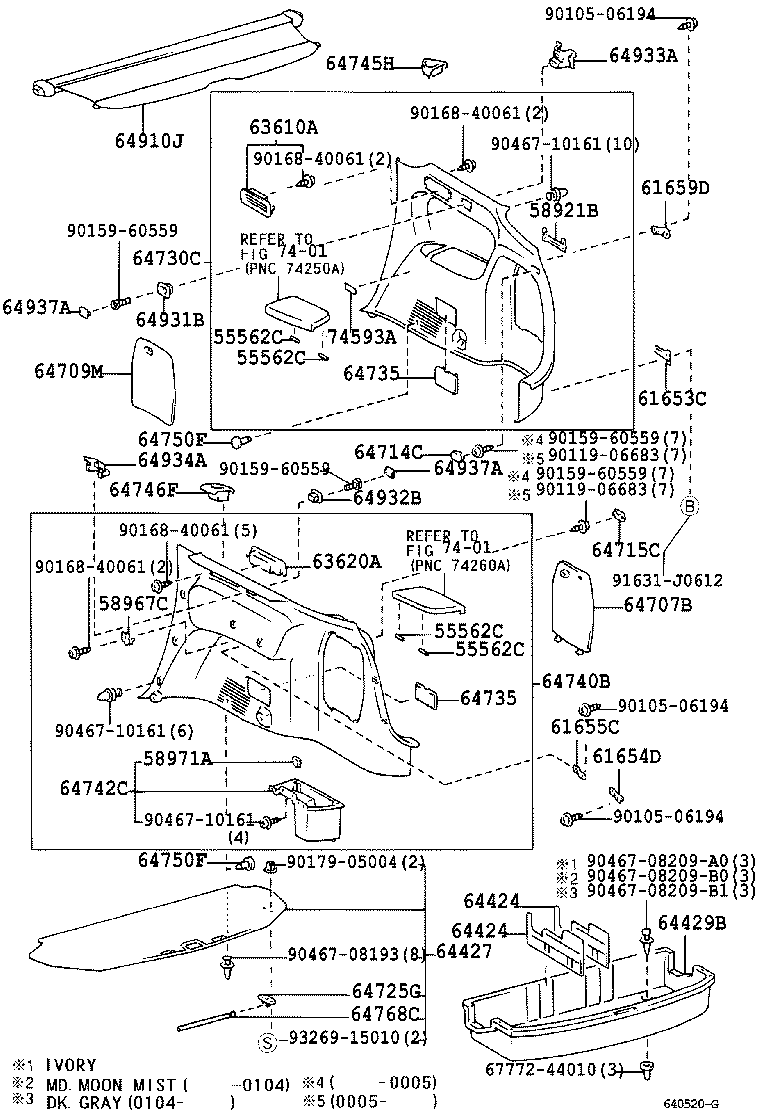 Deck Board Deck Trim Cover