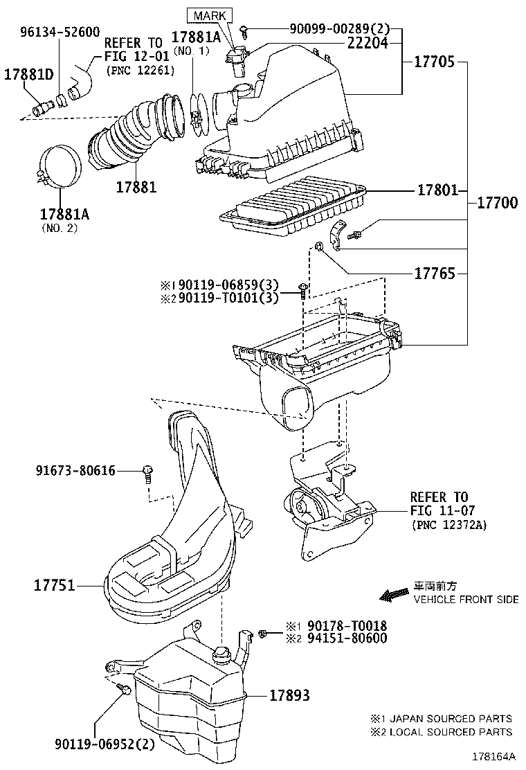 Air Cleaner