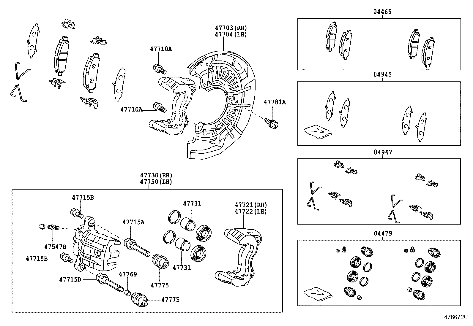 Front Disc Brake Caliper Dust Cover