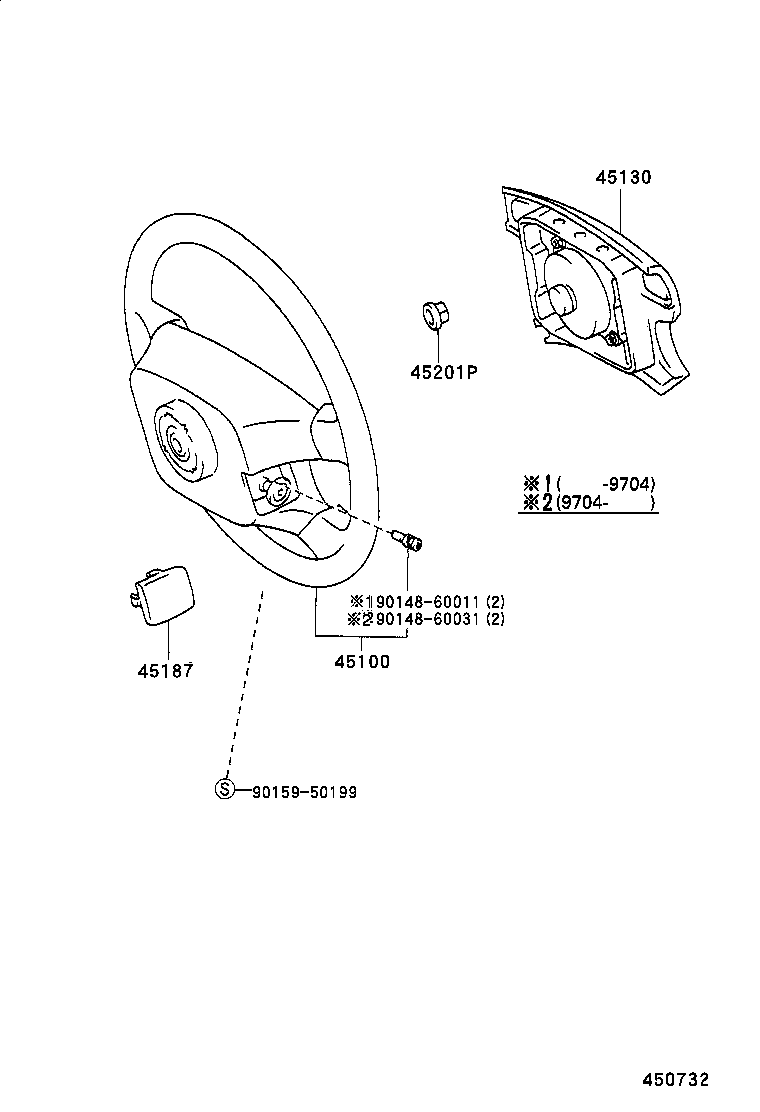 Steering Wheel
